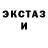 Cocaine Боливия Jo W.