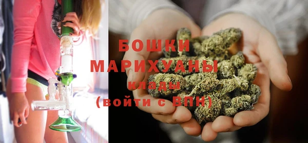 соль ск Киренск