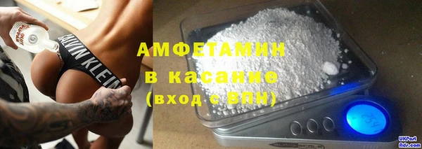 марки nbome Кинешма