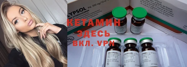 марки nbome Кинешма