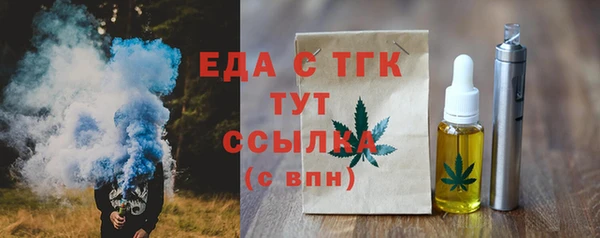 марки nbome Кинешма