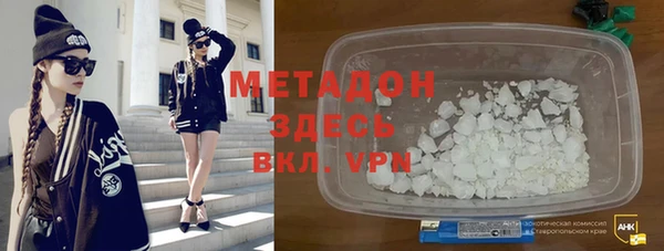 дистиллят марихуана Киреевск