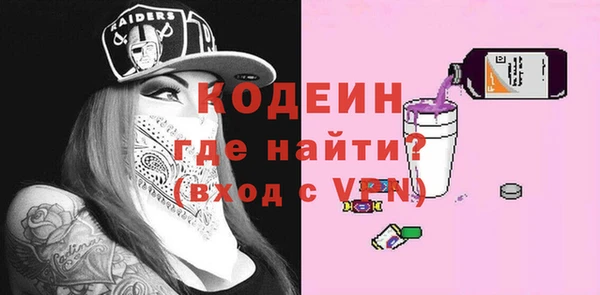 дистиллят марихуана Киреевск