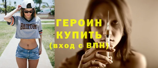 дистиллят марихуана Киреевск