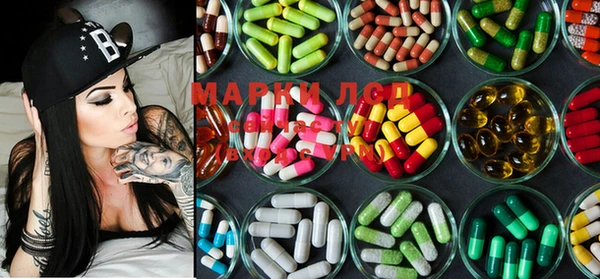дистиллят марихуана Киреевск