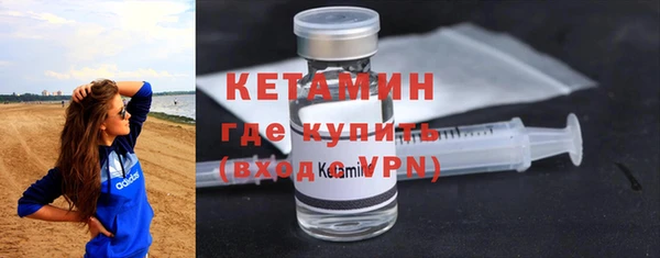 марки nbome Кинешма