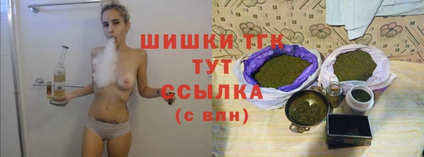 соль ск Киренск