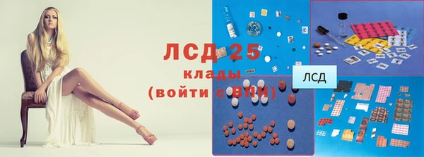 дистиллят марихуана Киреевск