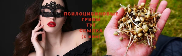 дистиллят марихуана Киреевск