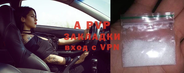 марки nbome Кинешма