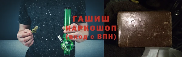 марки nbome Кинешма