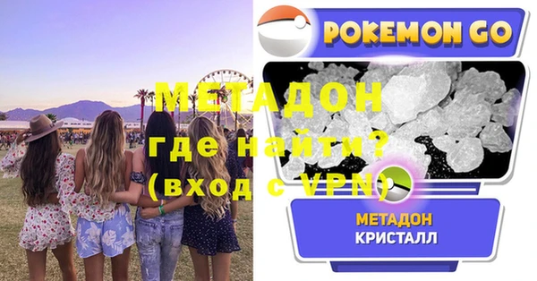 дистиллят марихуана Киреевск