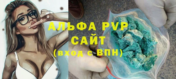 дистиллят марихуана Киреевск