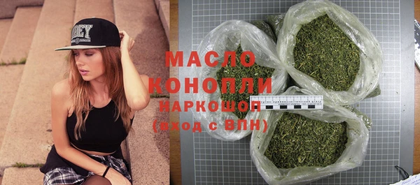 марки nbome Кинешма
