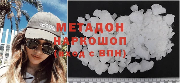 дистиллят марихуана Киреевск