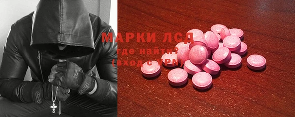 дистиллят марихуана Киреевск