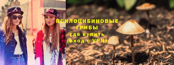 соль ск Киренск