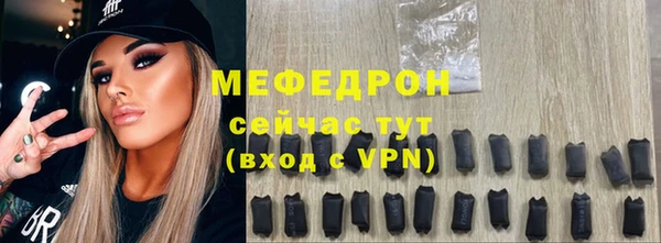 дистиллят марихуана Киреевск