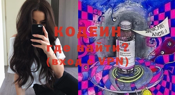 дистиллят марихуана Киреевск